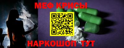 экстази Первоуральск