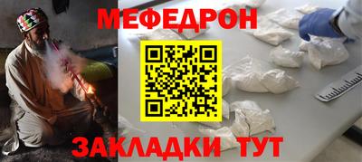экстази Первоуральск