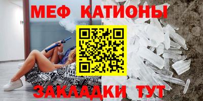 экстази Первоуральск