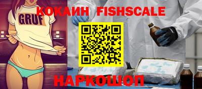 экстази Первоуральск