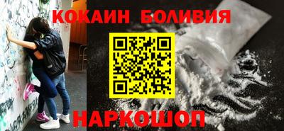экстази Первоуральск