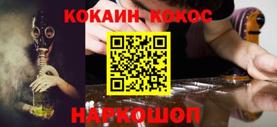 меф Партизанск