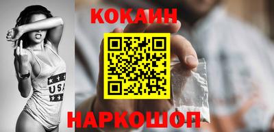 таблы Пугачёв