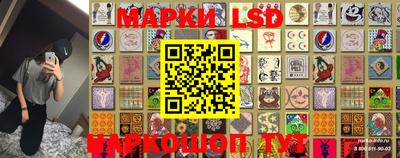 мефедрон мука Пыть-Ях