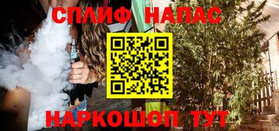 экстази Первоуральск