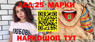 кокаин Пенза