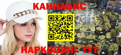 меф Партизанск