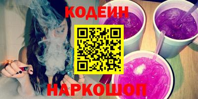 экстази Первоуральск