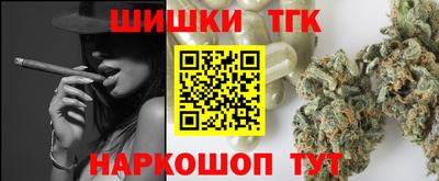 ешки Пушкино