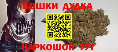 экстази Первоуральск