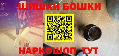 меф Партизанск