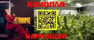 меф Партизанск