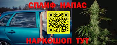 мефедрон мука Пыть-Ях