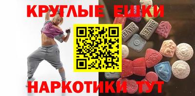 кокаин Пенза