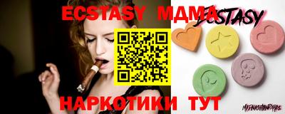 кокаин Пенза