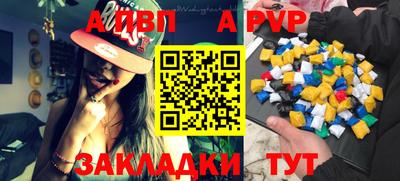 кокаин Пенза