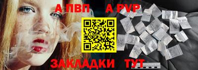 экстази Первоуральск