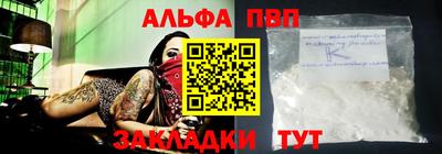 ешки Пушкино