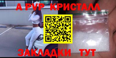 экстази Первоуральск