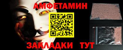экстази Первоуральск