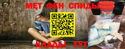 кокаин Пенза