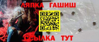 экстази Первоуральск