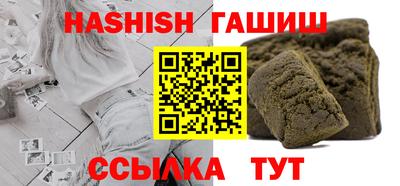меф Партизанск