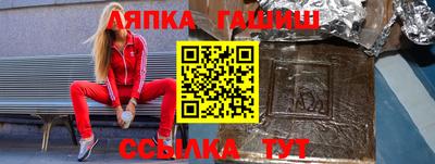 экстази Первоуральск