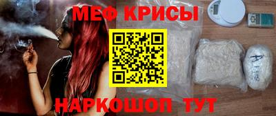 кокаин Пенза